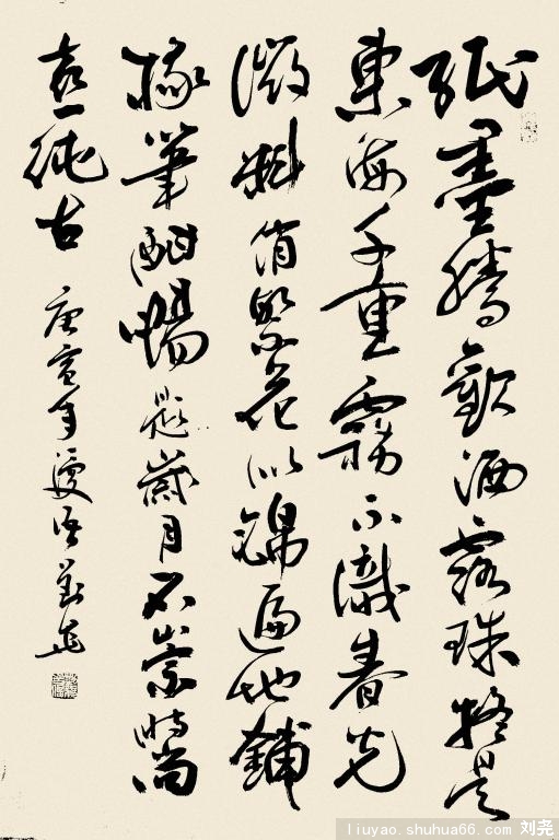 īDSCF3970__1