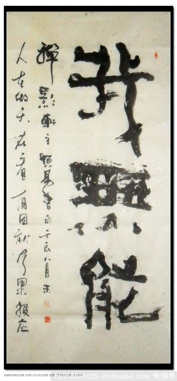 �������Ʒ�������ܡ�