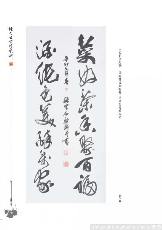 Oʯy(tng)6