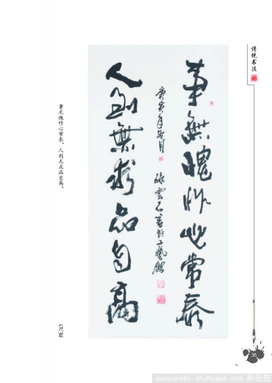 Oʯy(tng)10