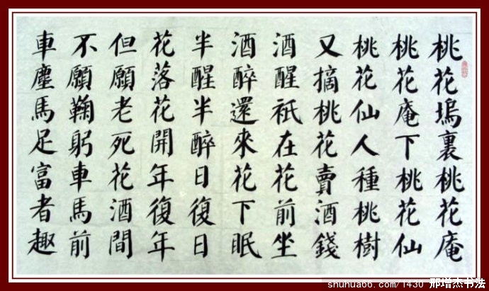 2.1.30�һ�1
