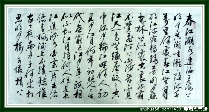 2.2.2����a