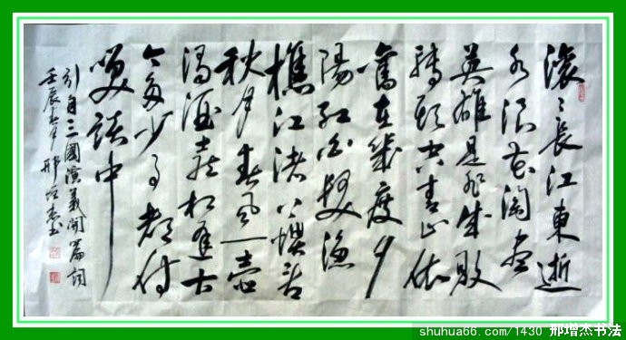 2.2.23������