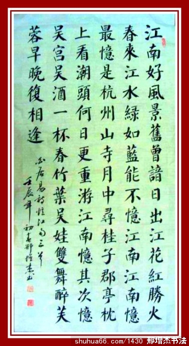 2.2.25����������
