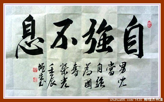 2.2.28��ǿ