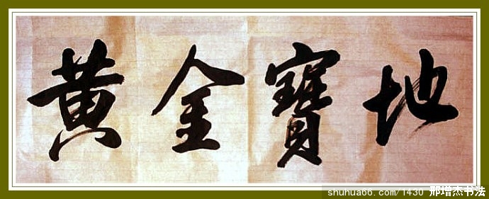 2.3.24�ƽ𱦵�