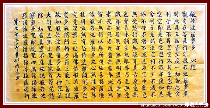 2.3.26�ľ�4��