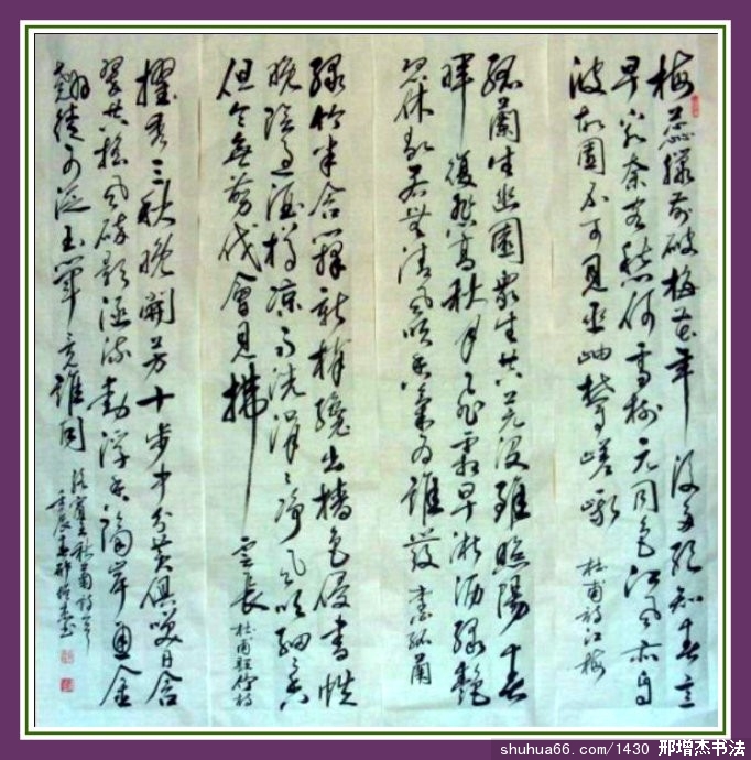 2.4.7÷�����