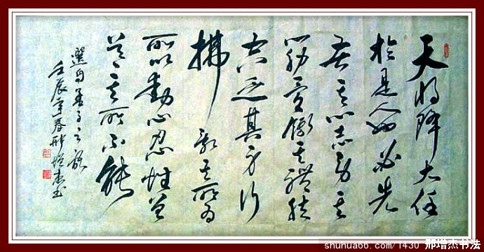 2.4.11�콫4�߲�1