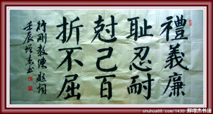 2.4.20����4�ߺ�