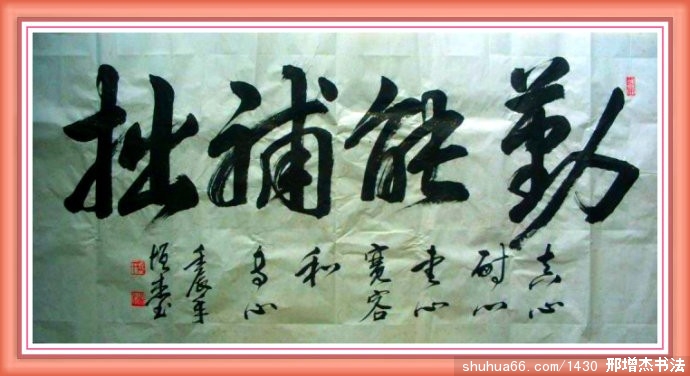 2.4.20����4��