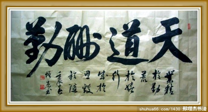 2.4.20���4��