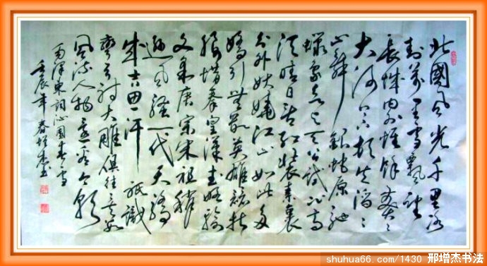 2.4.22����4�߲ݺ�