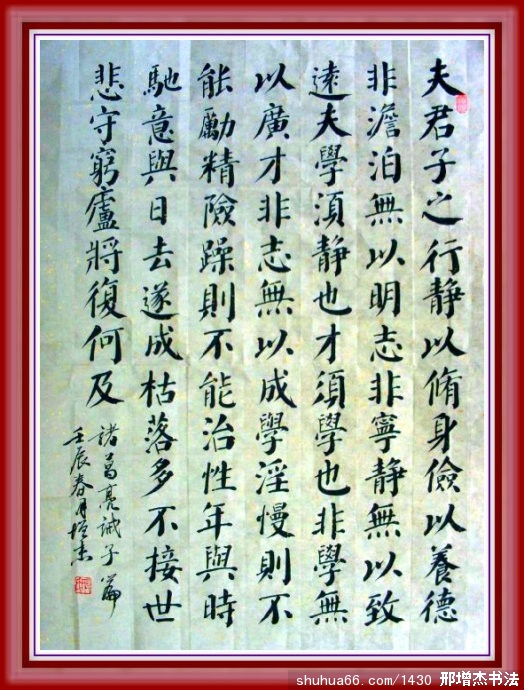 2.4.22���3������