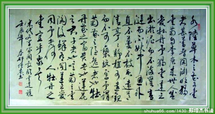 2.4.22ˮ·4�߲ݺ�