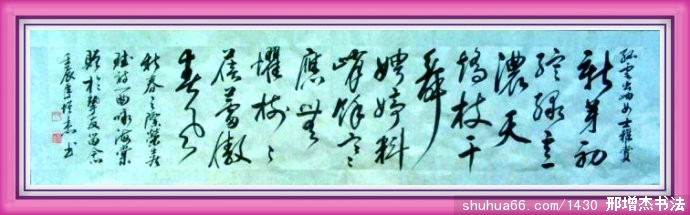 2.4.22��ѿ4�߶Կ�