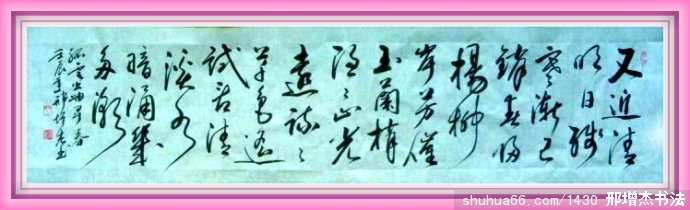 2.4.22�ֽ�4�߶Կ�