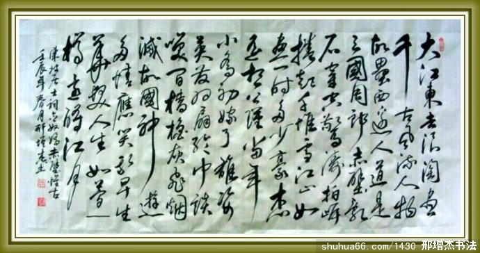 2.4.26��4����