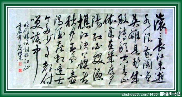 2.4.26����4����