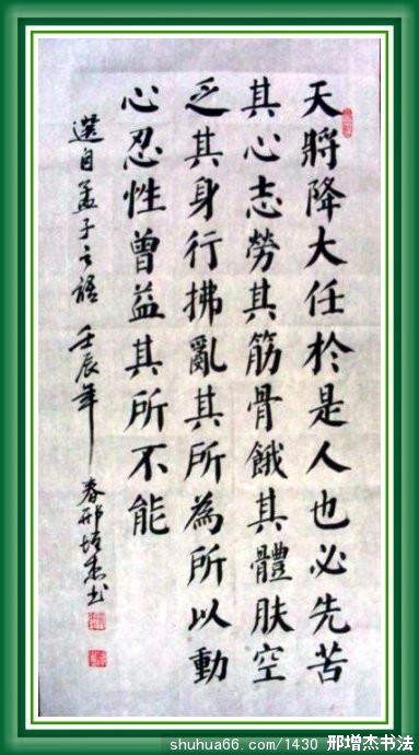 2.4.27�콫����3����