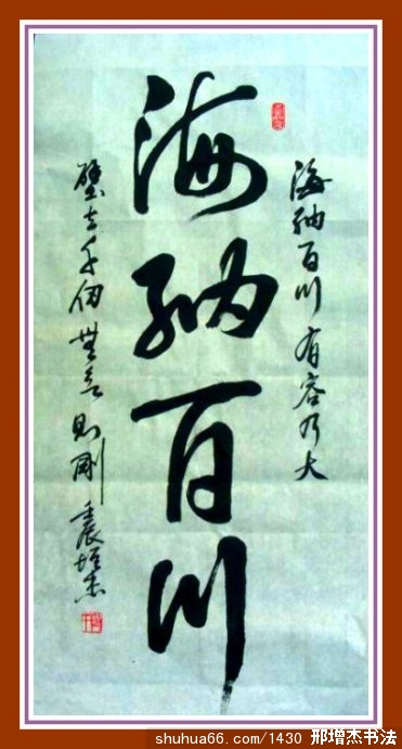 2.4.30����3����