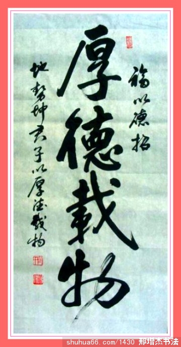 2.4.30���3����