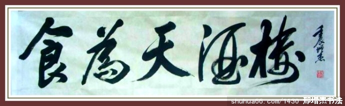 2.5.3ʳΪ��6�߶Կ�