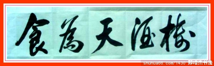 2.5.3ʳΪ�����