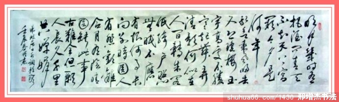 2.5.9����6�߶Կ�