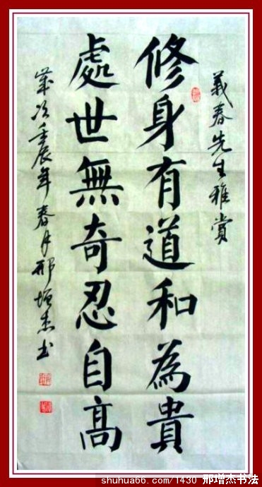 2.5.9����3��������