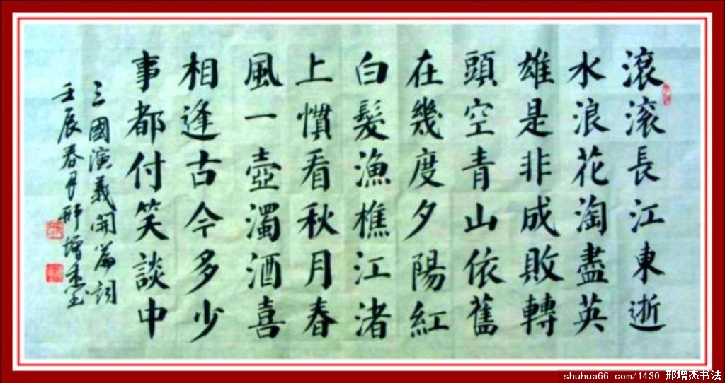 2.5.12��������3��