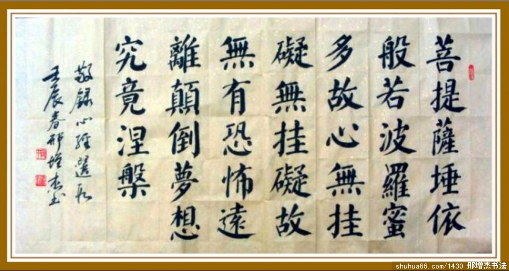 2.5.12����4��