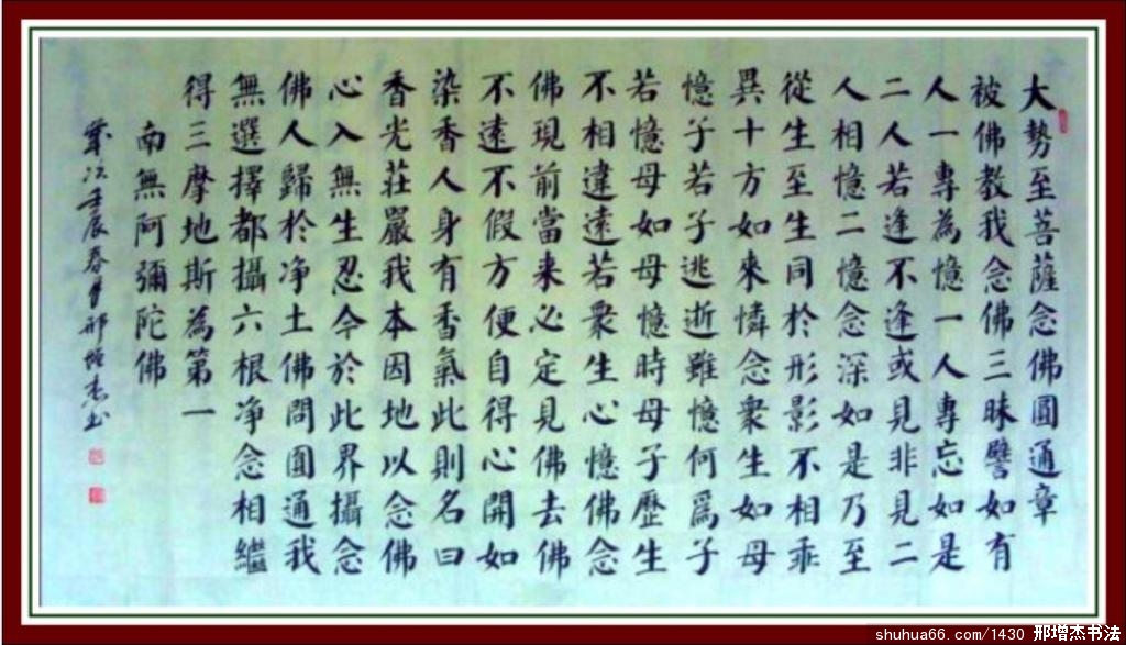 2.5.13Բͨ�¶Ե�