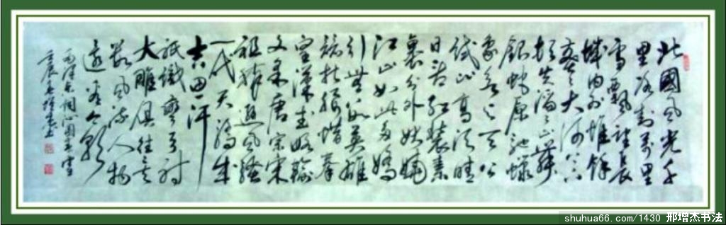 2.5.14����6�߶Կ�