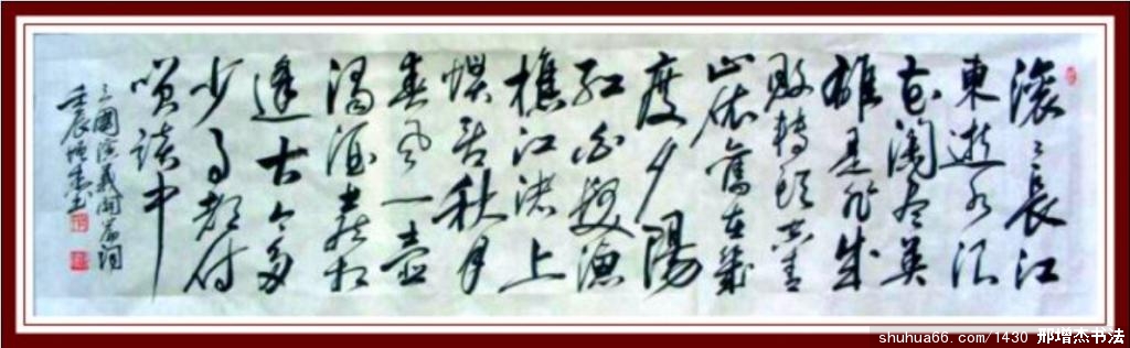 2.5.14����6�߶Կ�