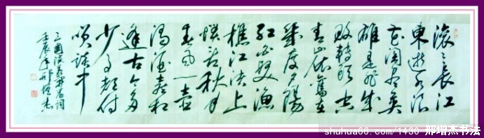 2.5.15����4�߶Կ�