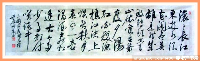 2.5.15����6�߶Կ�