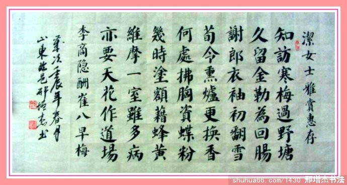 2.5.18������ʫ