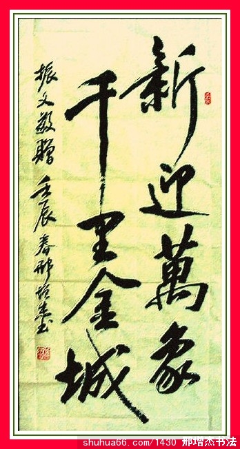 2.5.20�����