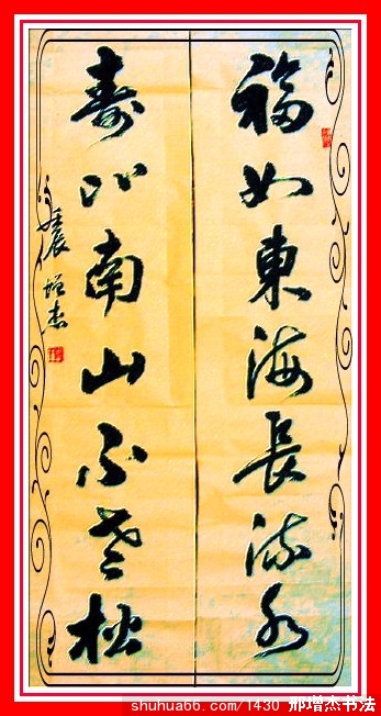 2.5.21���綫������