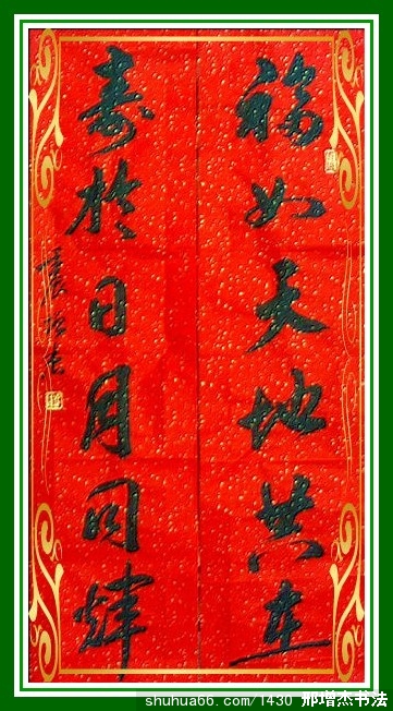 2.5.21������غ���