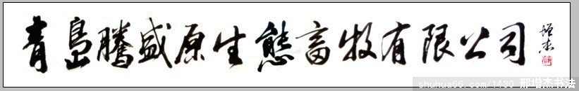 2.5.22�ൺ��־