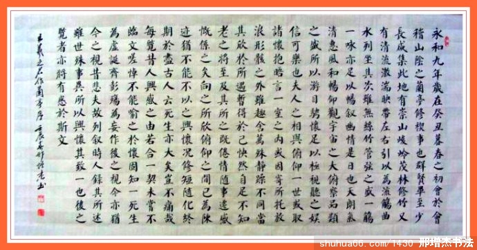 2.5.26��ͤ��