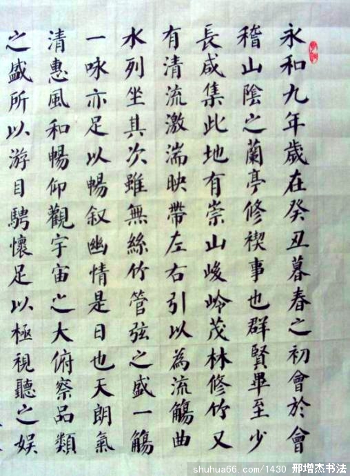 2.5.26��ͤ�����1