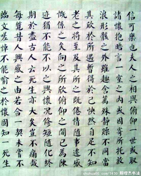 2.5.26��ͤ�����2