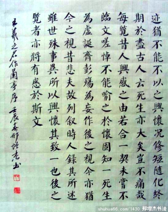 2.5.26��ͤ�����3