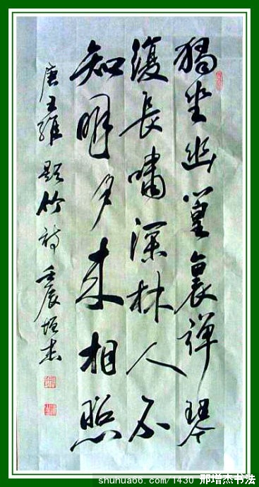 2.5.29����3����