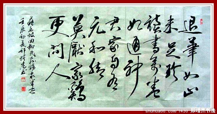 2.5.29�˱����ߺ�