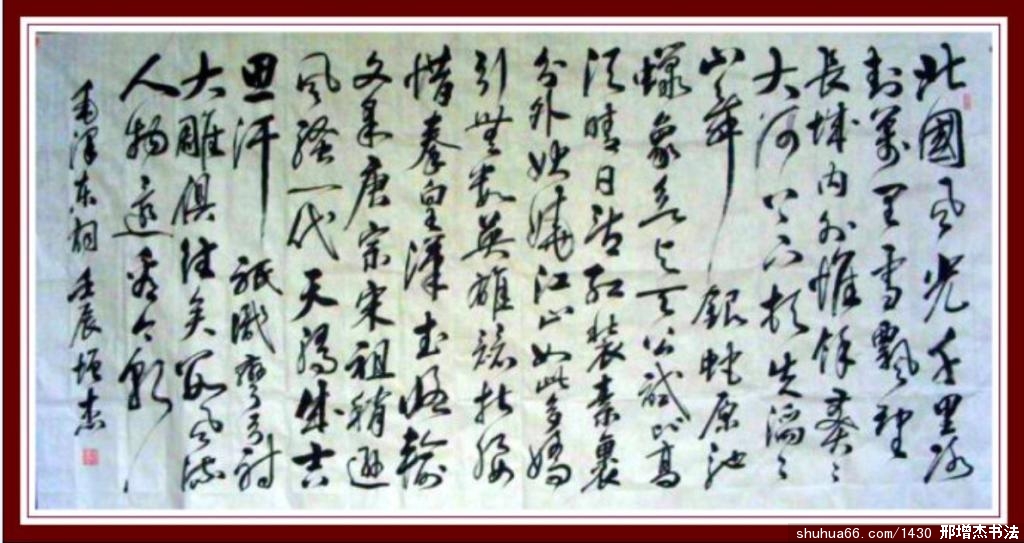 2.6.1����8��