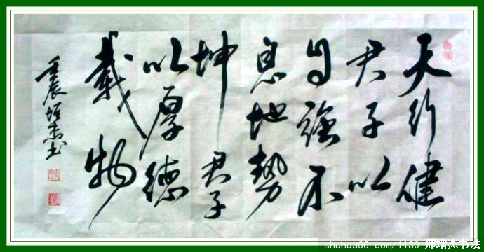 2.6.4���к�3��